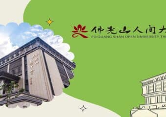 【人間大學台中分校】